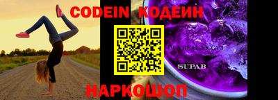 меф VHQ Кунгур