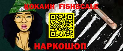 тгк Кумертау
