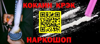 меф VHQ Кунгур