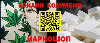 тгк Кумертау