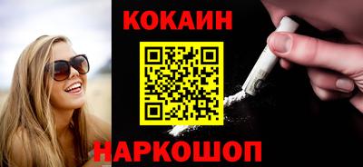 не бодяженный Кулебаки