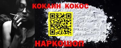 не бодяженный Кулебаки