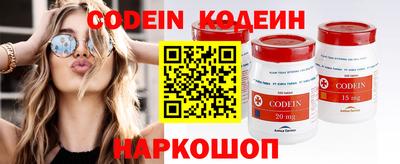 не бодяженный Кулебаки