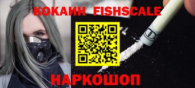 тгк Кумертау