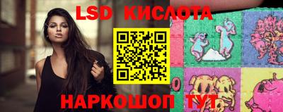 меф VHQ Кунгур