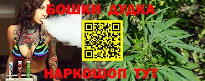 не бодяженный Кулебаки