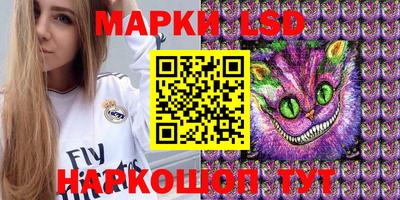 меф VHQ Кунгур