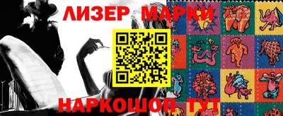 меф VHQ Кунгур