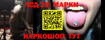 тгк Кумертау