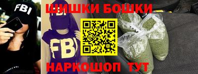 меф VHQ Кунгур