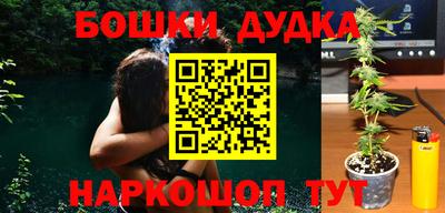 тгк Кумертау
