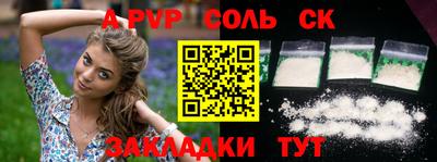 не бодяженный Кулебаки