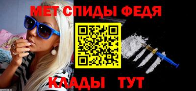 тгк Кумертау