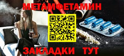 не бодяженный Кулебаки