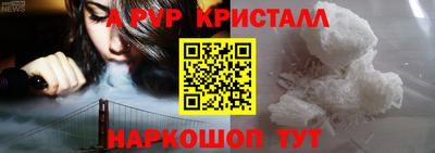тгк Кумертау