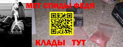 не бодяженный Кулебаки