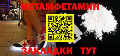 не бодяженный Кулебаки