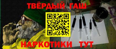 тгк Кумертау