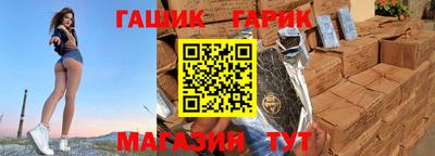 тгк Кумертау