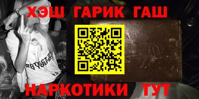 меф VHQ Кунгур