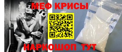 тгк Кумертау