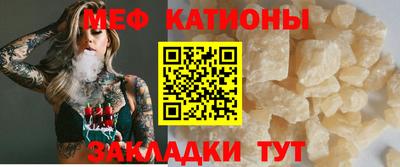 не бодяженный Кулебаки
